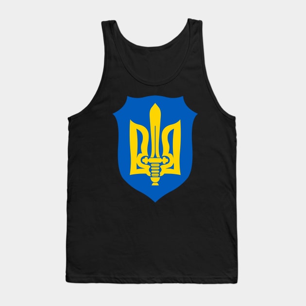 Ukraine Coat of Arms Tank Top by Scar